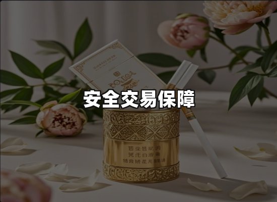 专业优势